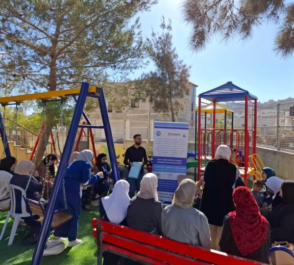 Qusra (5)- Palestina